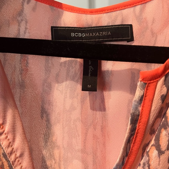 BCBG silk summer dress - Picture 3 of 8